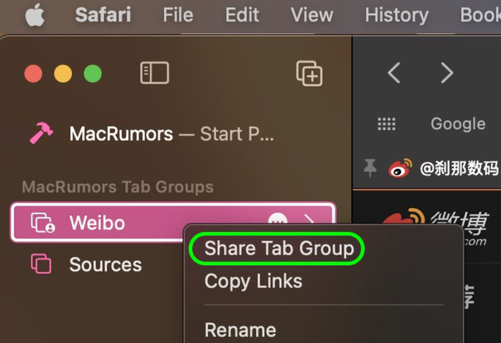 3. macOS에서 탭 그룹 공유하는 방법2