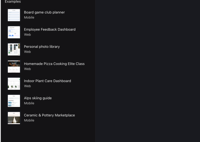 2.Stitch 샘플확인