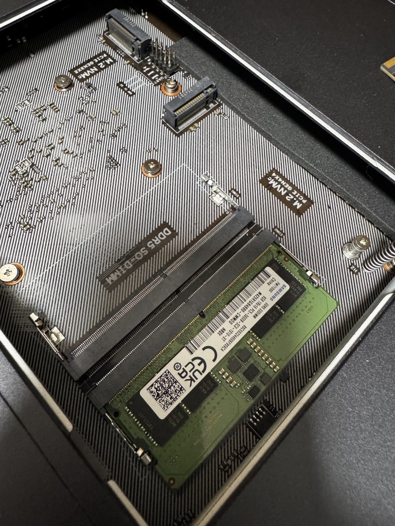 유그린 나스 6800
